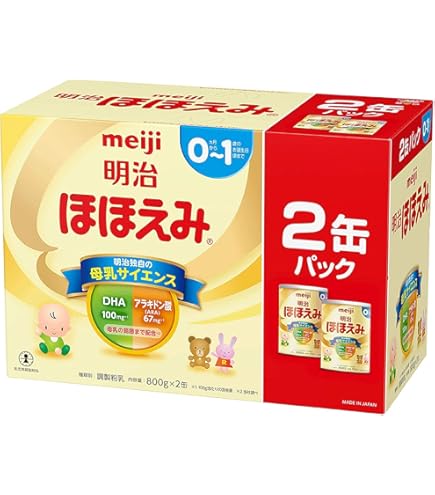 Amazon.co.jp: 【セット買い】明治 ステップ 2缶パック 800g×2缶 [1歳